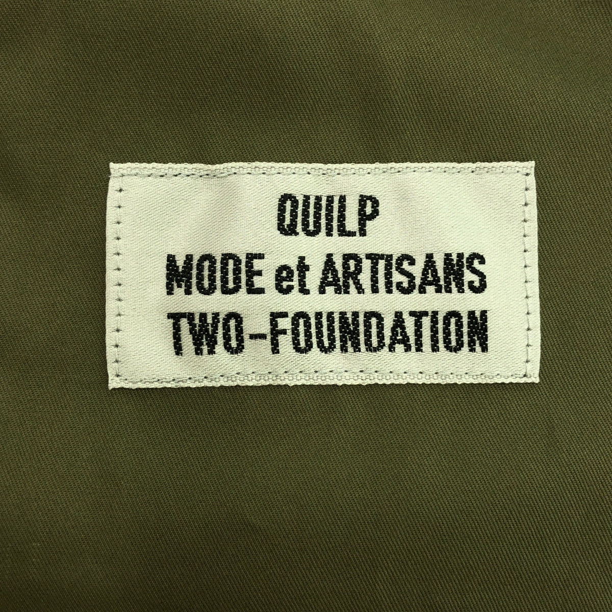 Quilp | Cotton Military Pants | M | Men's