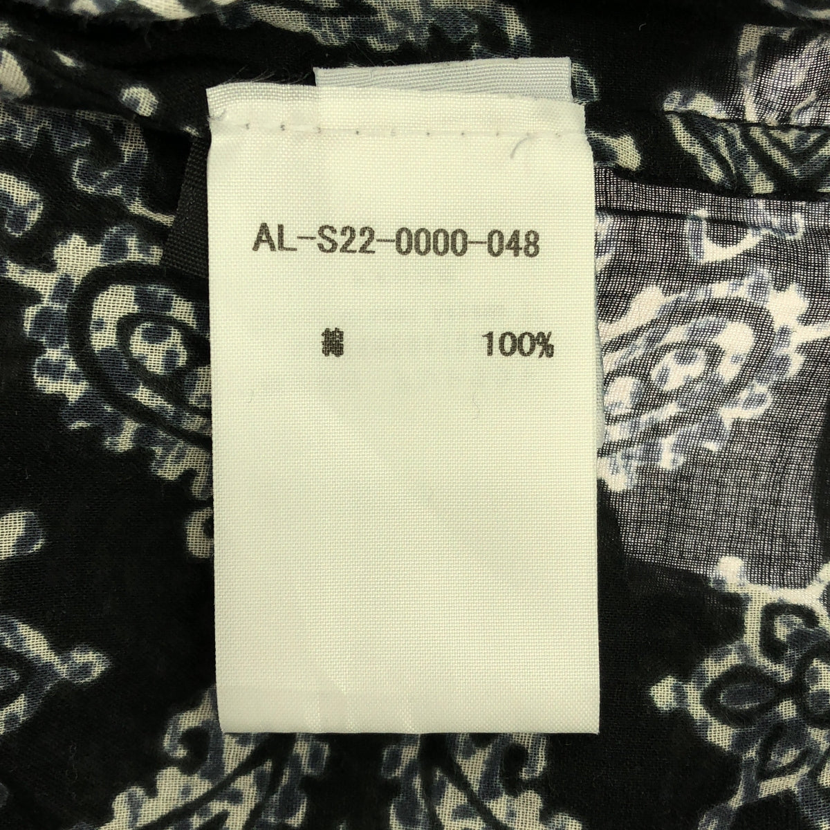 ALCHEMIST / アルケミスト | 2022SS | DOJO SHIRT / ペイズリー / バンダナ柄 コットン シャツ | M | ブラック | メンズ
