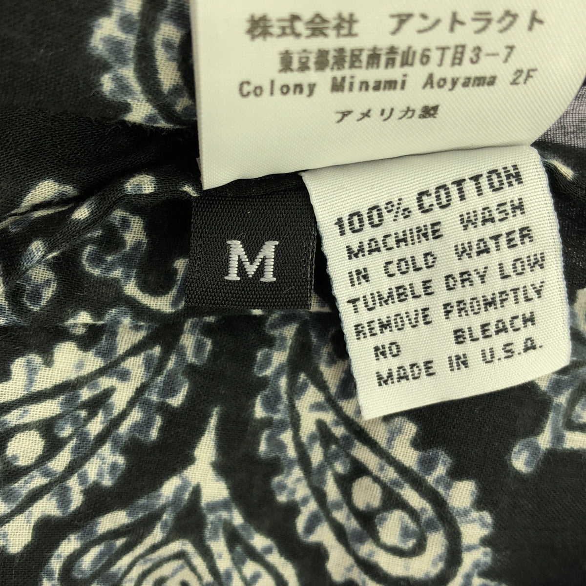 ALCHEMIST / アルケミスト | 2022SS | DOJO SHIRT / ペイズリー / バンダナ柄 コットン シャツ | M | ブラック | メンズ