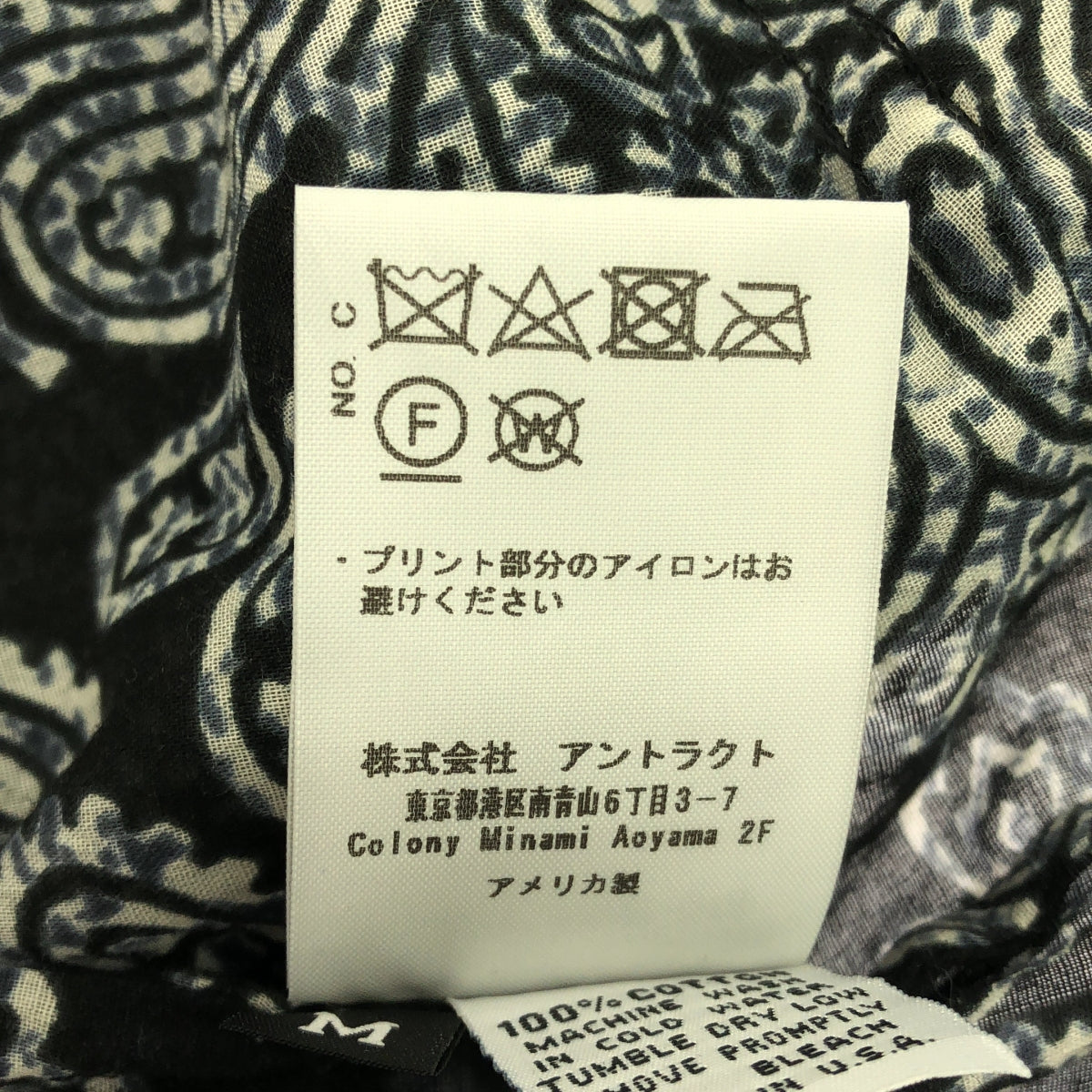 ALCHEMIST / アルケミスト | 2022SS | DOJO SHIRT / ペイズリー / バンダナ柄 コットン シャツ | M | ブラック | メンズ