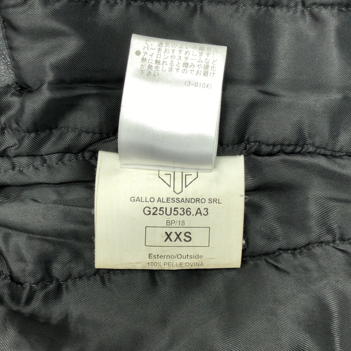 GOLDEN GOOSE / 골든구스 | 빈티지 가공 싱글 라이더스 재킷 | XXS | 블랙 | 맨즈