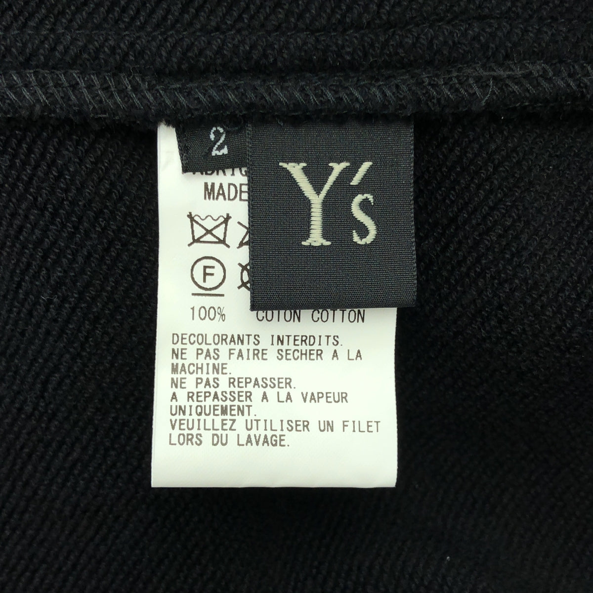 Y's / ワイズヨウジヤマモト | 2023AW | コットン カットオフ ケープ コート カーディガン | 2 | ブラック | レディース