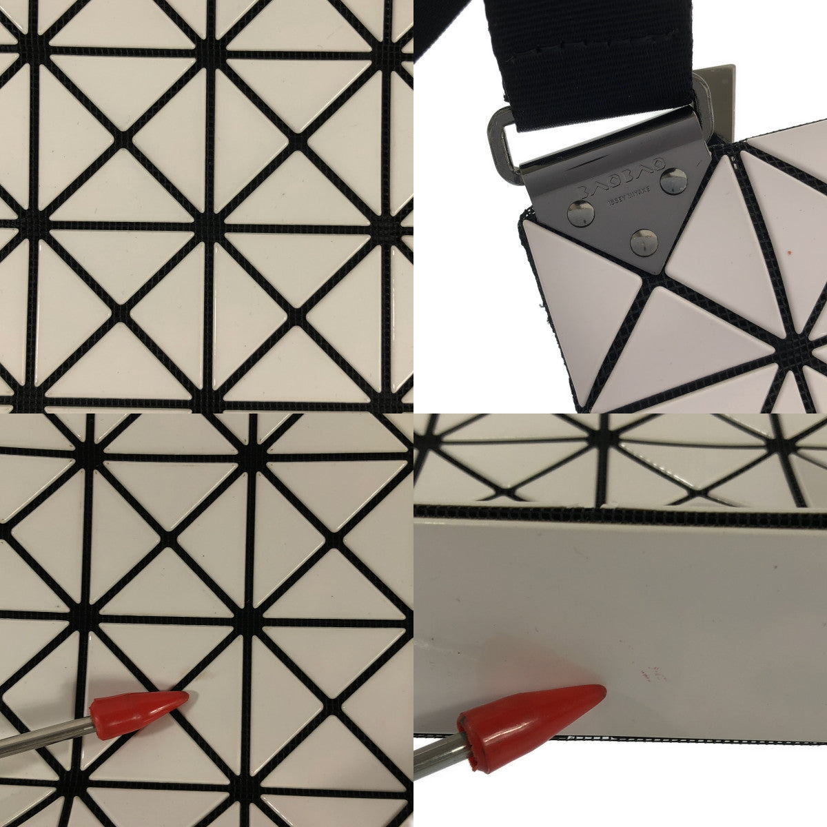 BAO BAO ISSEY MIYAKE / バオバオイッセイミヤケ | LUCENT ショルダーバッグ |