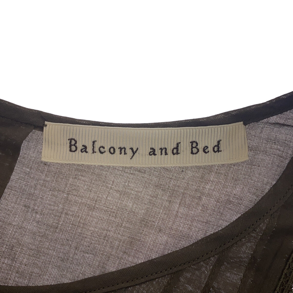 【美品】 BORDERS at BALCONY / ボーダーズアットバルコニー | コットン レース刺しゅう ティアード ワンピース | F | カーキ | レディース