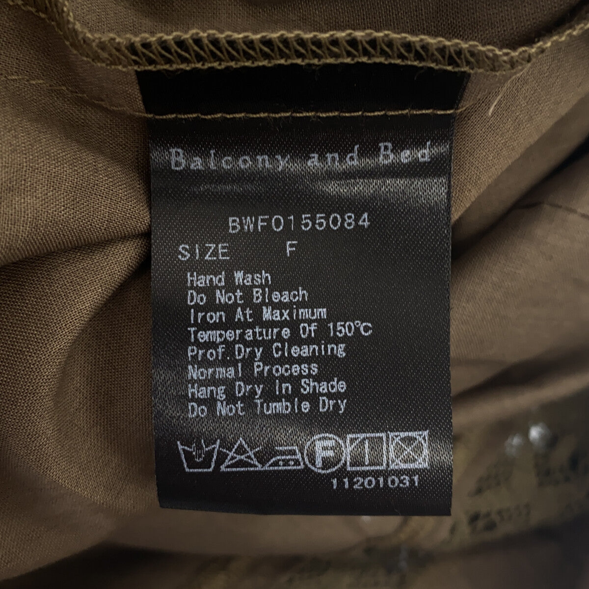 【美品】 BORDERS at BALCONY / ボーダーズアットバルコニー | コットン レース刺しゅう ティアード ワンピース | F | カーキ | レディース