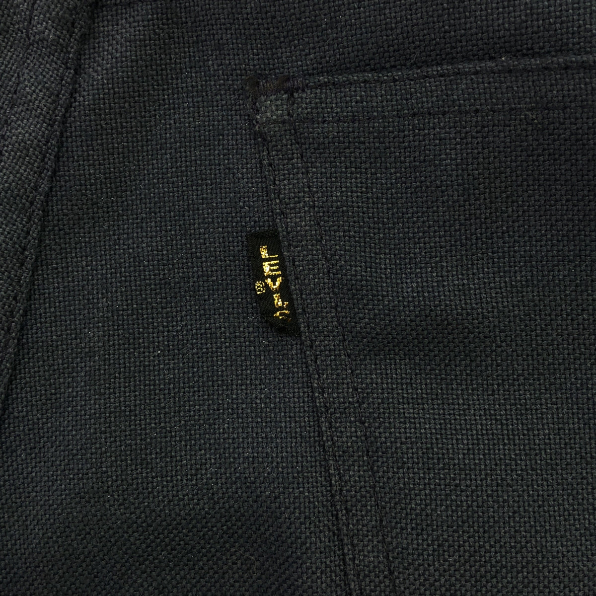 Levi's | Estimated 1970s - vintage / Vintage big E 42talon engraved 12 STA-PREST bootcut flare pants |