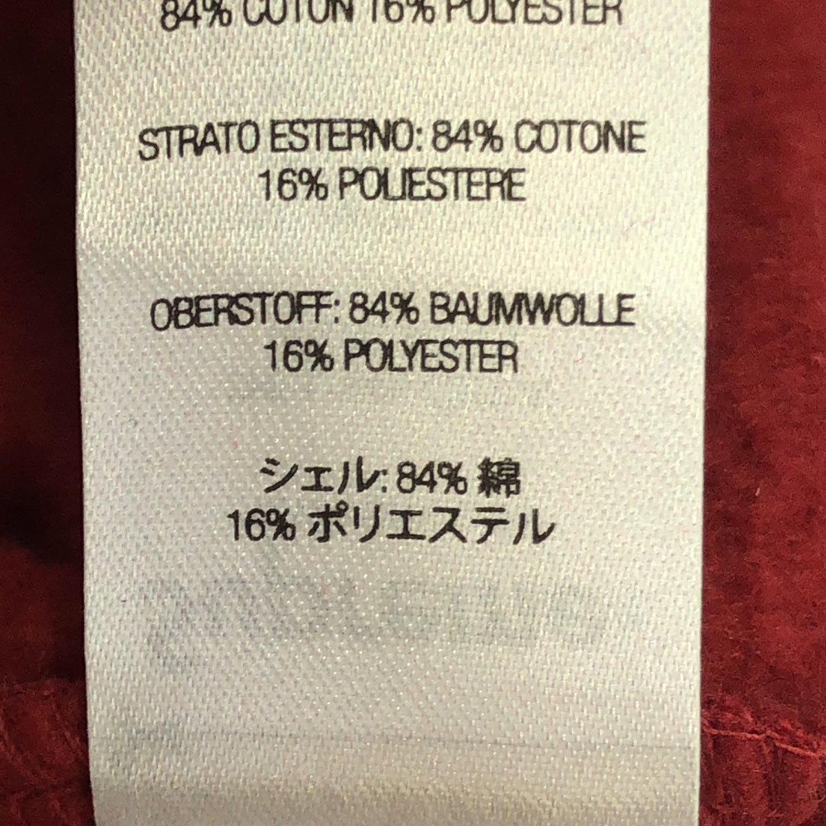 SUPREME | Small Box Hooded Sweatshirt | L | Men's