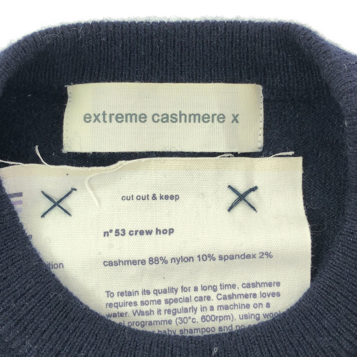 extreme cashmere / エクストリームカシミヤ | n°53 crew top カシミヤ混 ラウンドヘム クルーネックニット |