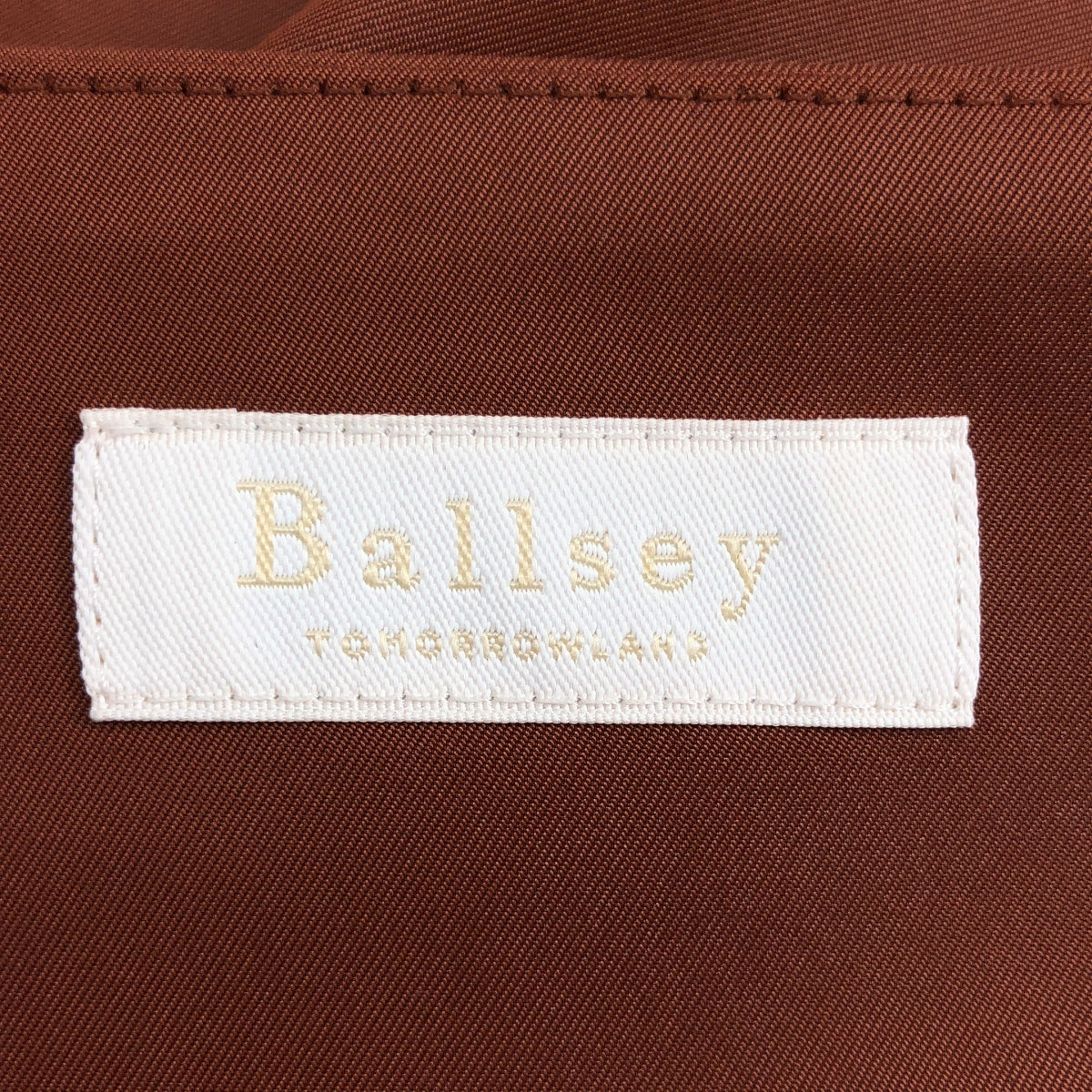 【미품】 Tomorrowland BALLSEY / 투모로랜드 볼지 | 젖은 피치 능직 사이드 택스 카트 |