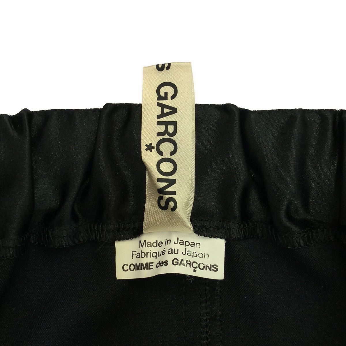 【美品】 COMME des GARCONS / コムデギャルソン | 2022AW | ポリエステル 変形 立体 断ち切り パッチ ドローストリング スカート | S | ブラック | レディース