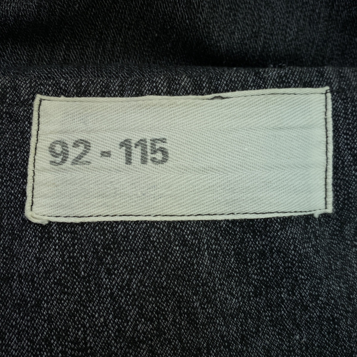 EURO VINTAGE | Estimated 40s-50s Vintage Black Chambray Atelier Coat, Salt and Pepper | 92-115 | Grey | Men's