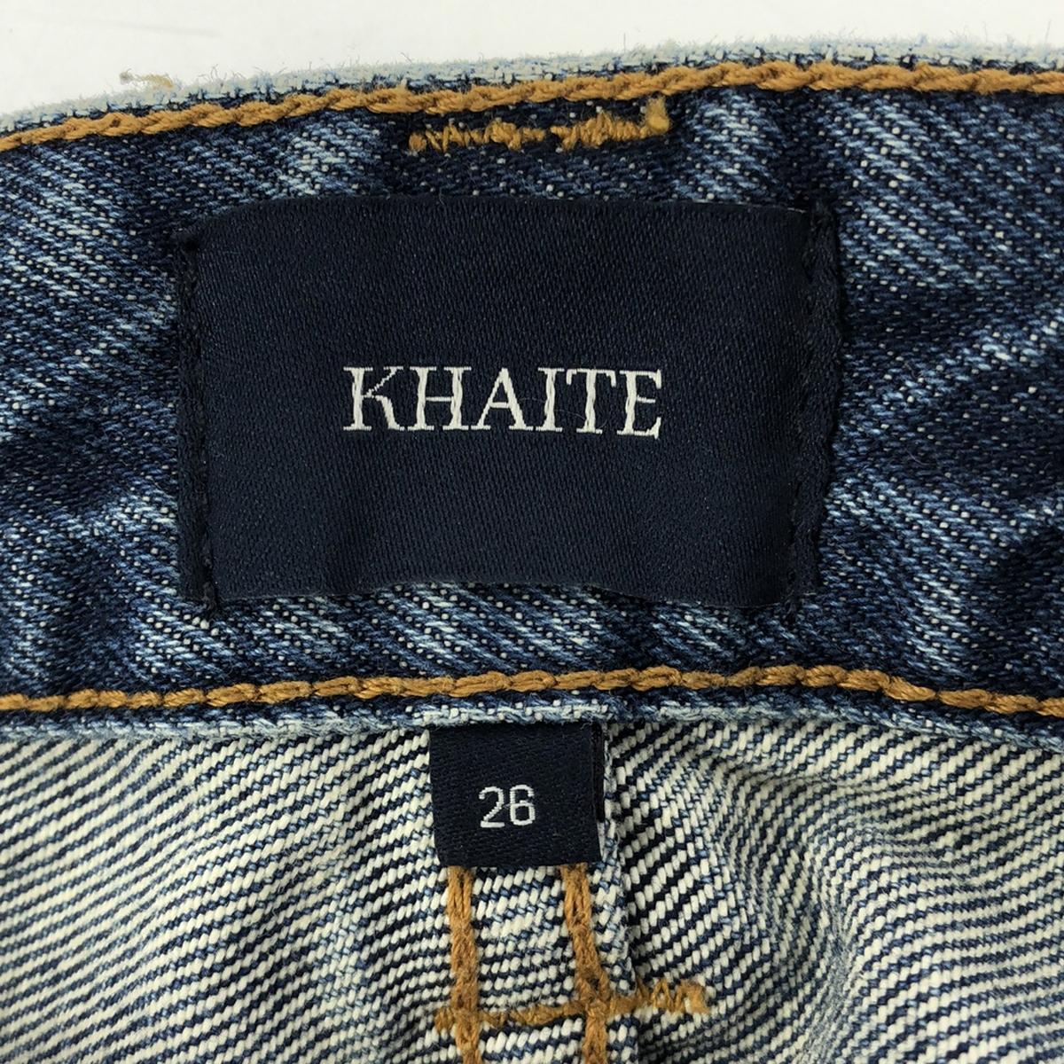 Khaite / ケイト | 5P デニム パンツ | 26 | メンズ