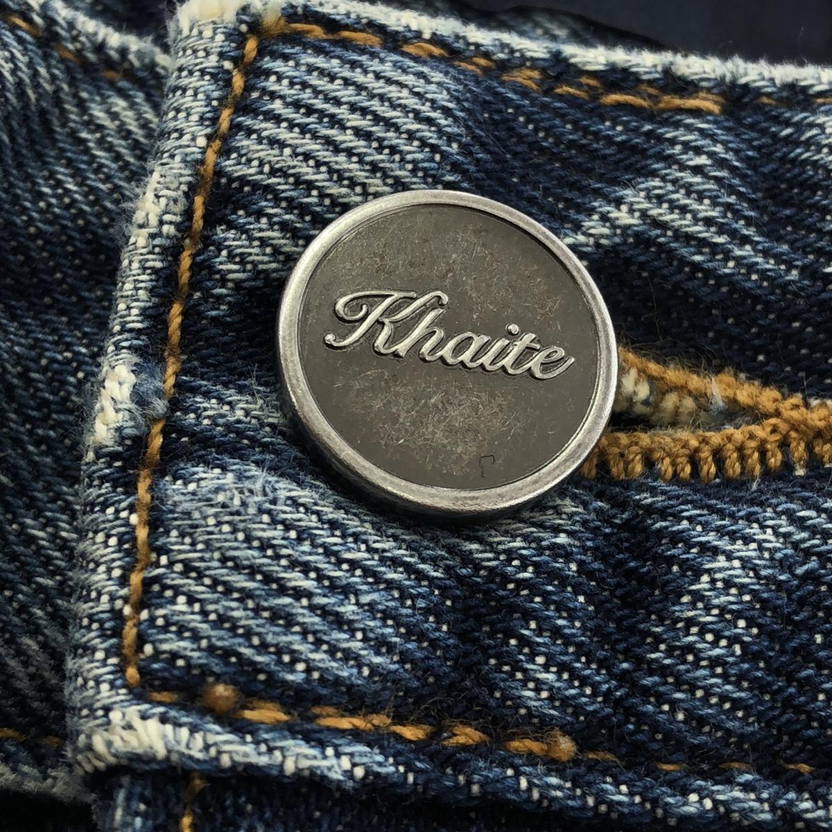 Khaite / ケイト | 5P デニム パンツ | 26 | メンズ