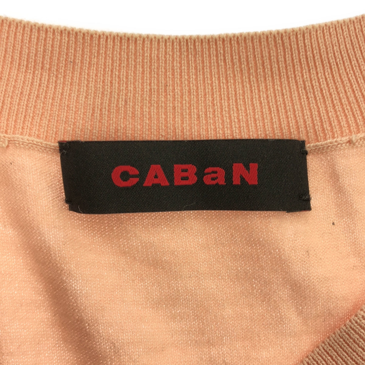 CABaN / キャバン | Vネックニットカーディガン | M | ピンク | レディース