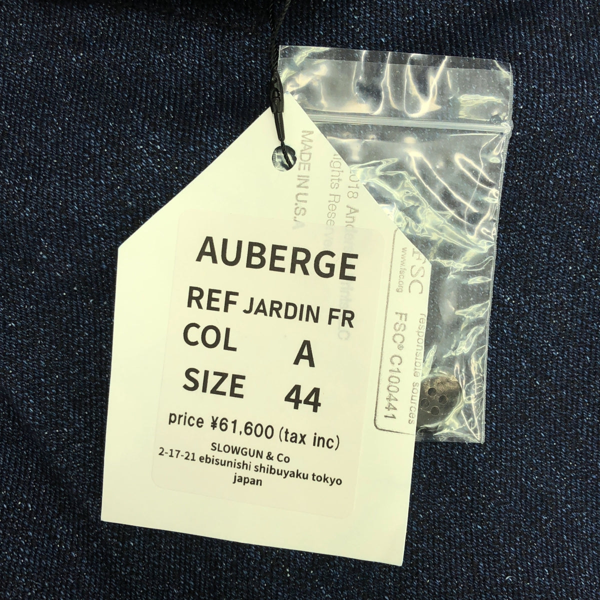 AUBERGE / オーベルジュ | JARDIN FR コットンシルクリネン シンチバック デニムパンツ | 44 | メンズ