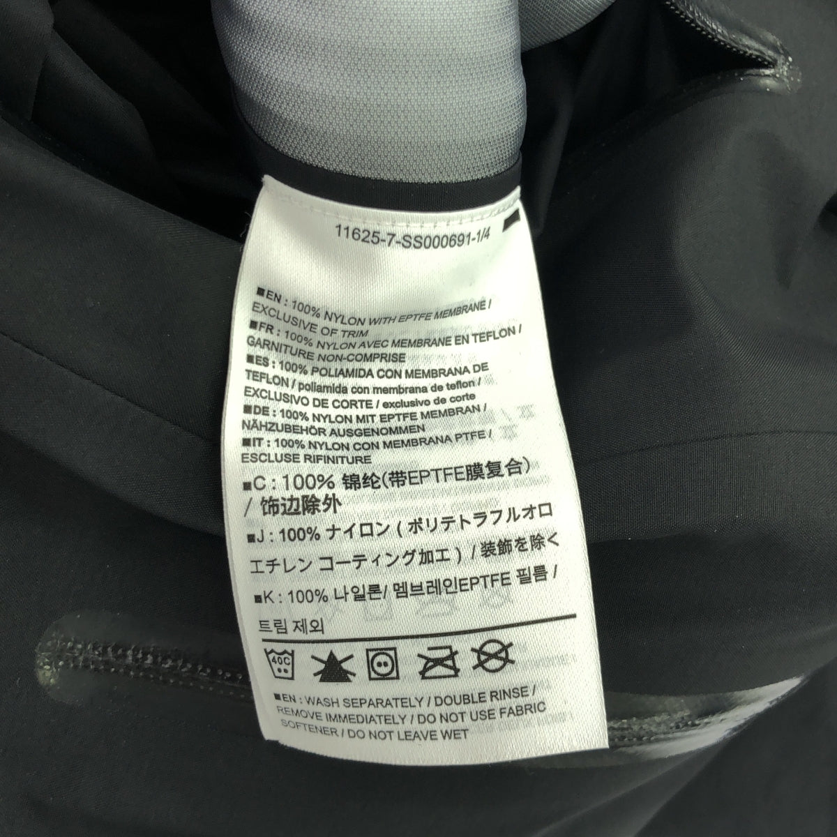 ARC'TERYX / アークテリクス | BETA SL HYBRID JACKET GORE-TEX マウンテンパーカー ジャケット | S | レディース