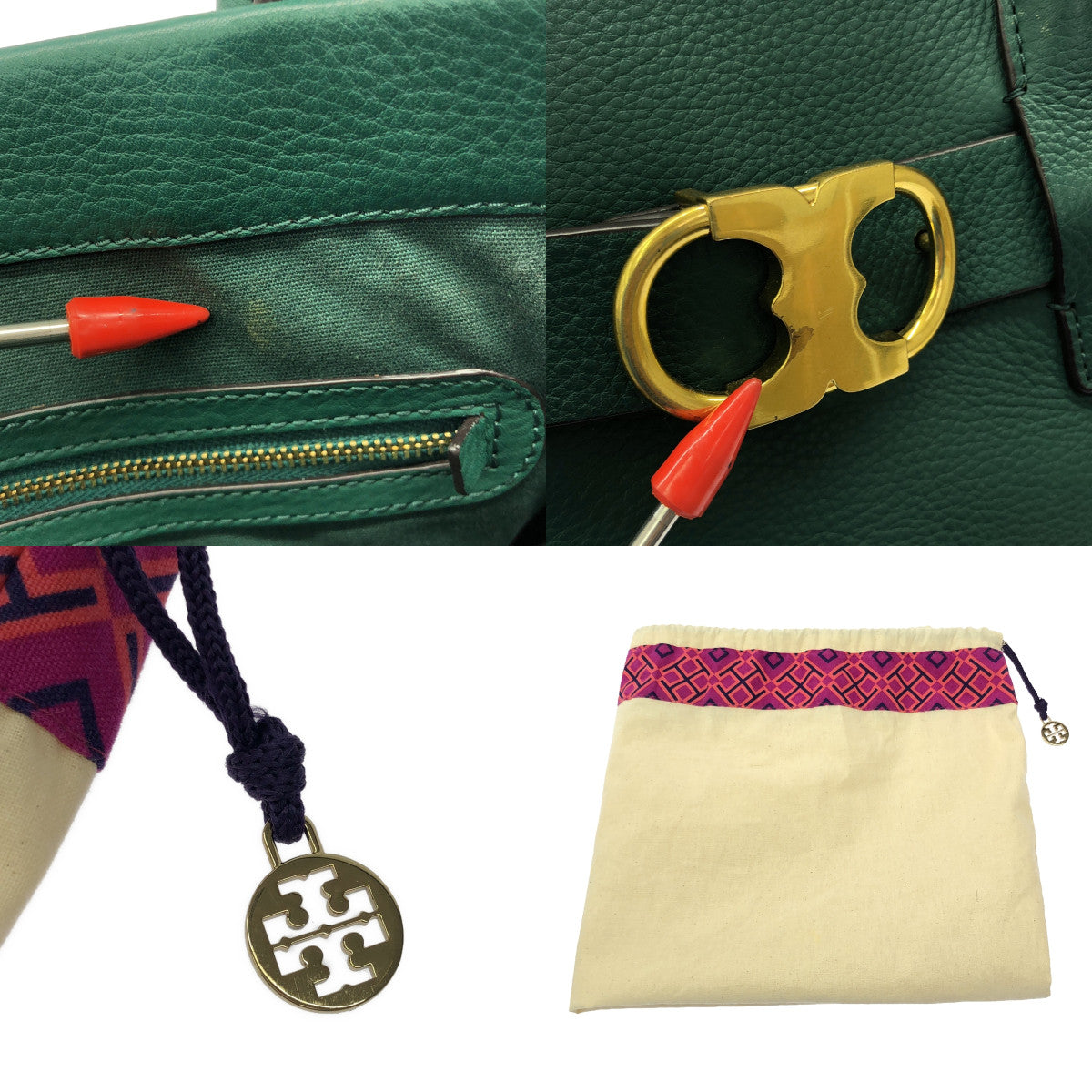 TORY BURCH / トリーバーチ | 2way ショルダー付き レザー トートバッグ | グリーン | レディース