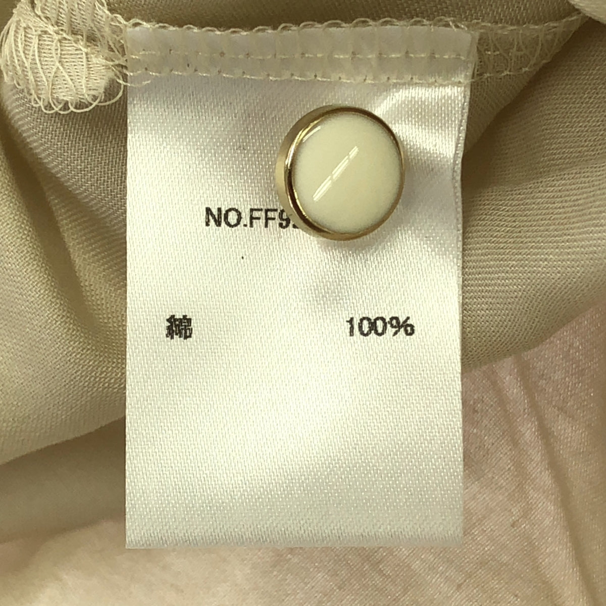 foufou / 푸후 | high neck dress shirts 하이넥 드레스 셔츠 | F | 여성