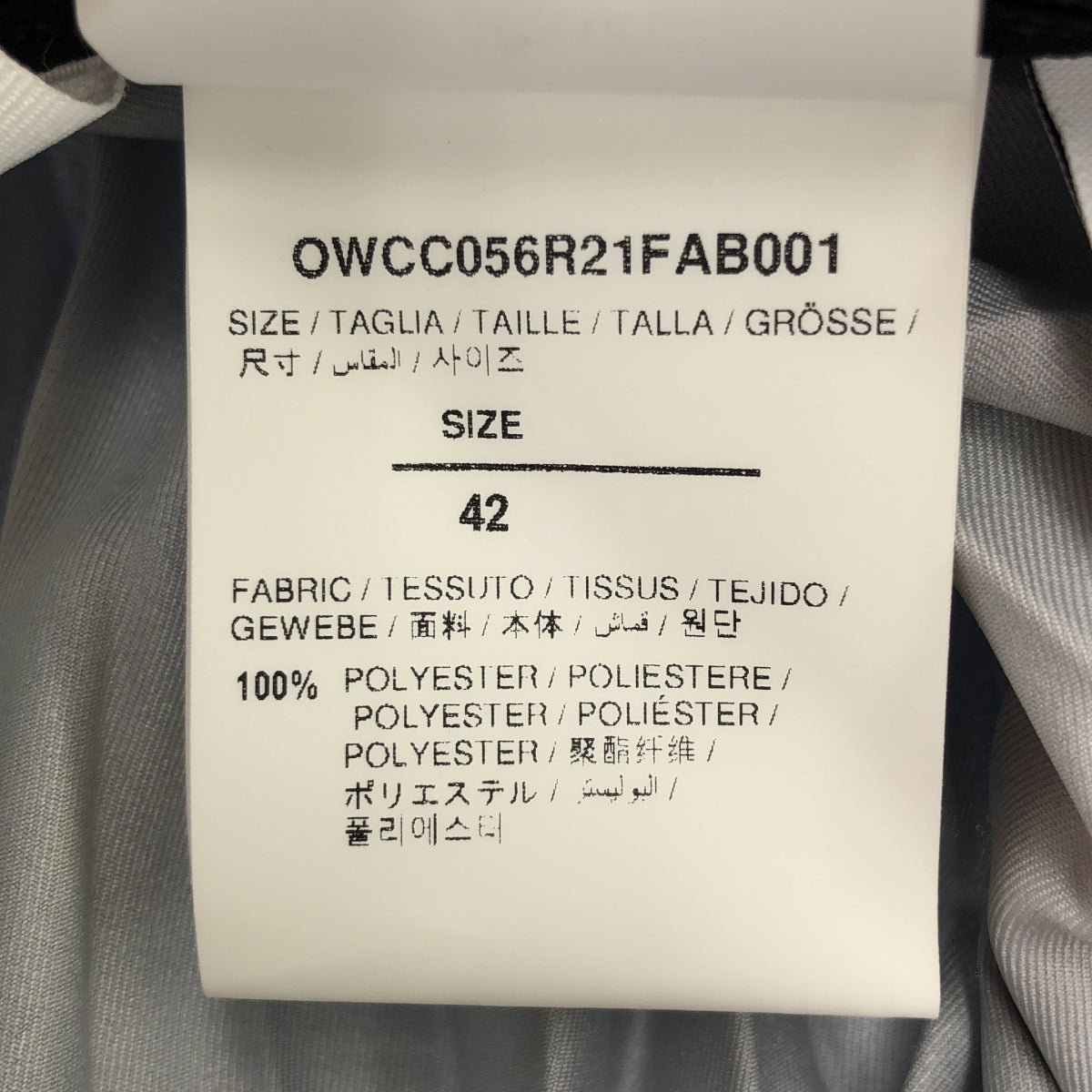 Off-White / オフホワイト | Pink Graphic Print Pleated Midi Skirt / サイドジップ プリーツ スカート | 42 | ブラック/ピンク | レディース