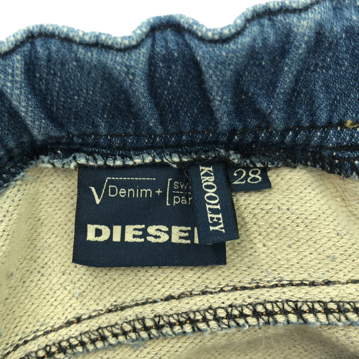 DIESEL / ディーゼル | KROOLEY-N.E. 0800A スウェット デニム パンツ | 28 | インディゴ | メンズ