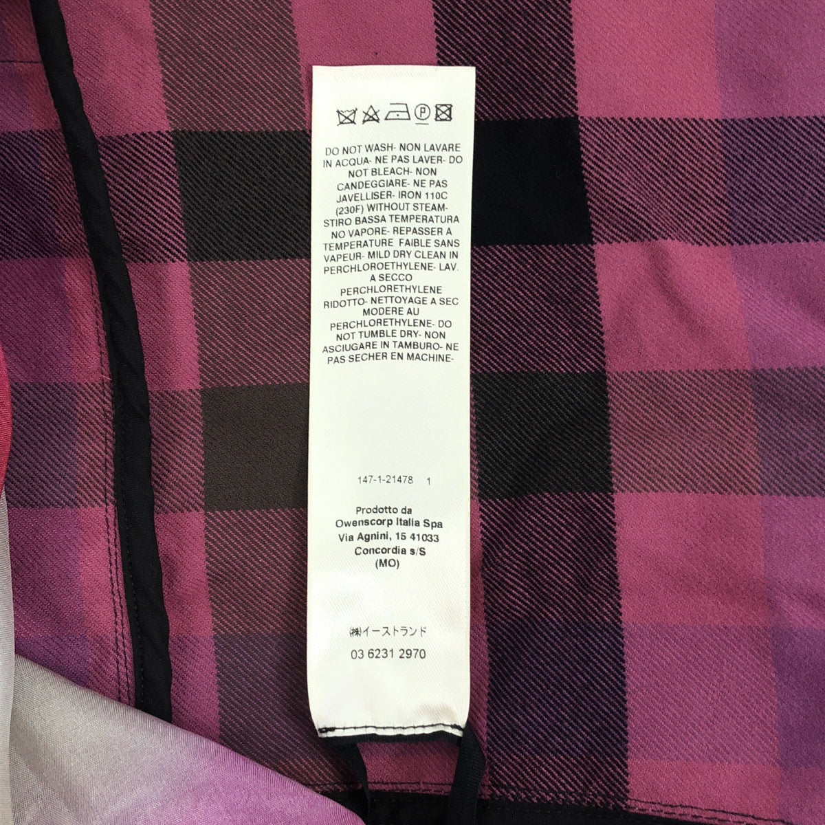 【신품】 Rick Owens / 릭 오웬스 | 2023SS | Larry Fog pocket 스냅 버튼 셔츠 | 48 | 핑크 / 블랙 | 남성