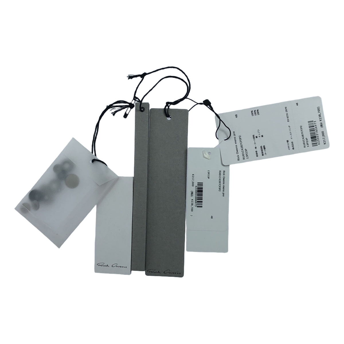 【신품】 Rick Owens / 릭 오웬스 | 2023SS | Larry Fog pocket 스냅 버튼 셔츠 | 48 | 핑크 / 블랙 | 남성