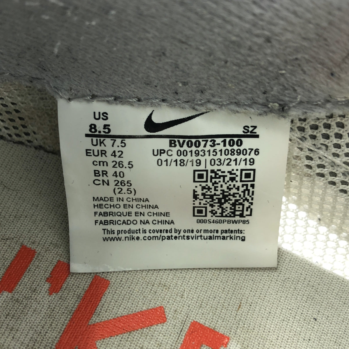 NIKE / 나이키 | × sacai LD Waffle 와플 스니커즈 | 26.5cm | 화이트 | 남성