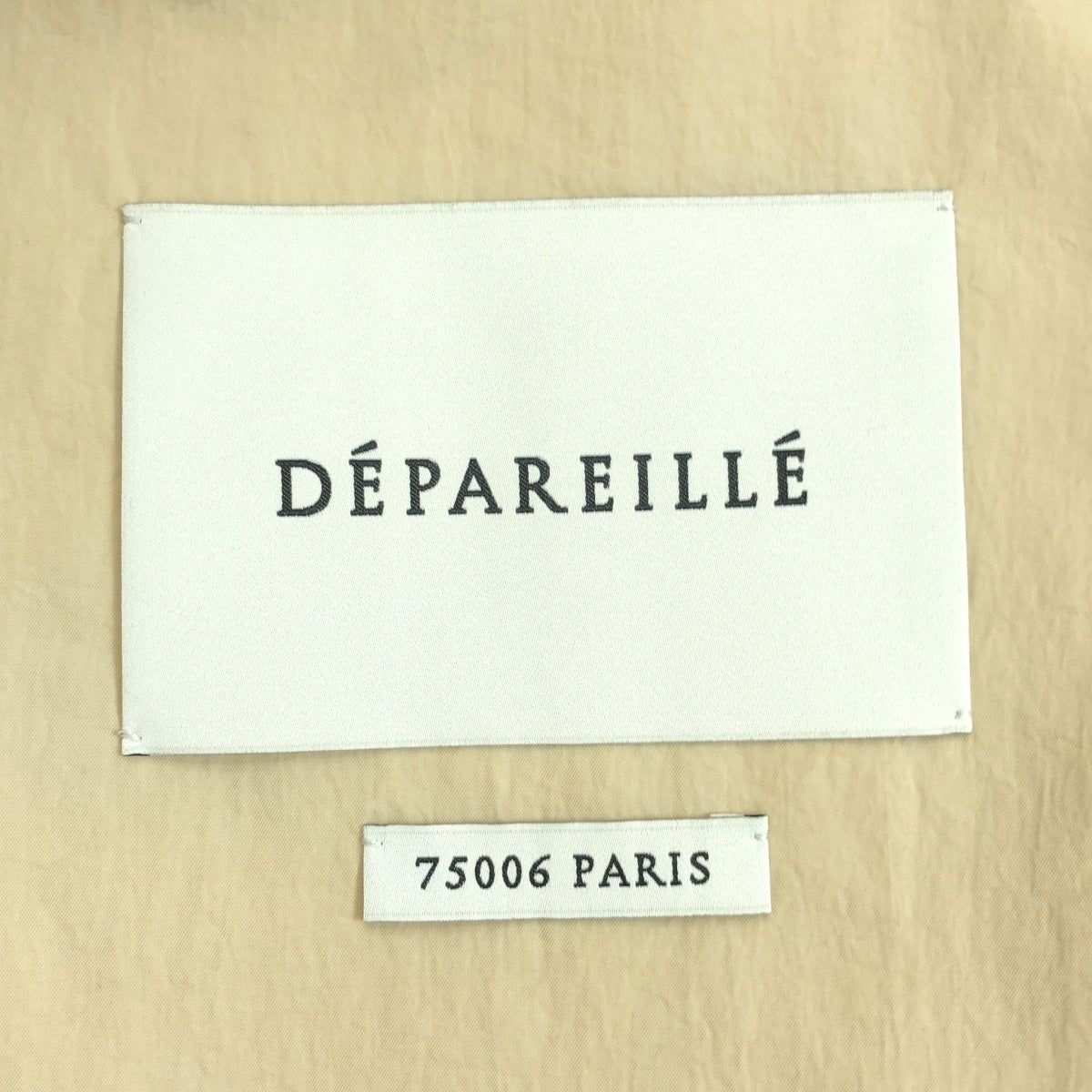 【美品】  DEPAREILLE / デパリエ | ナイロン ウエストドローストリング オーバーコート | 36 | ベージュ | レディース