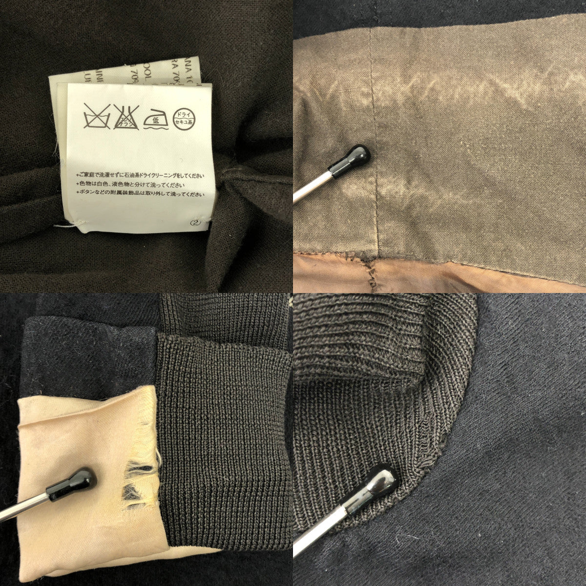 Rick Owens | Wool rider jacket | 38 | Women's