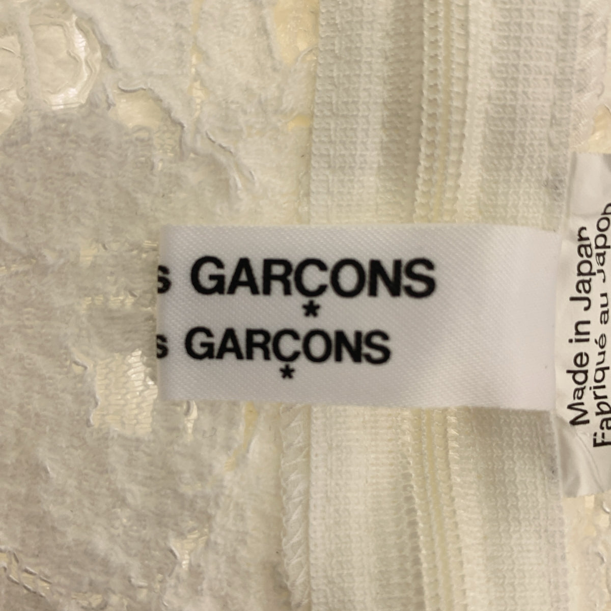 COMME des GARCONS COMME des GARCONS / Comme des | 2017春夏 |圓領鏤空蕾絲洋裝 |中號 |女性的