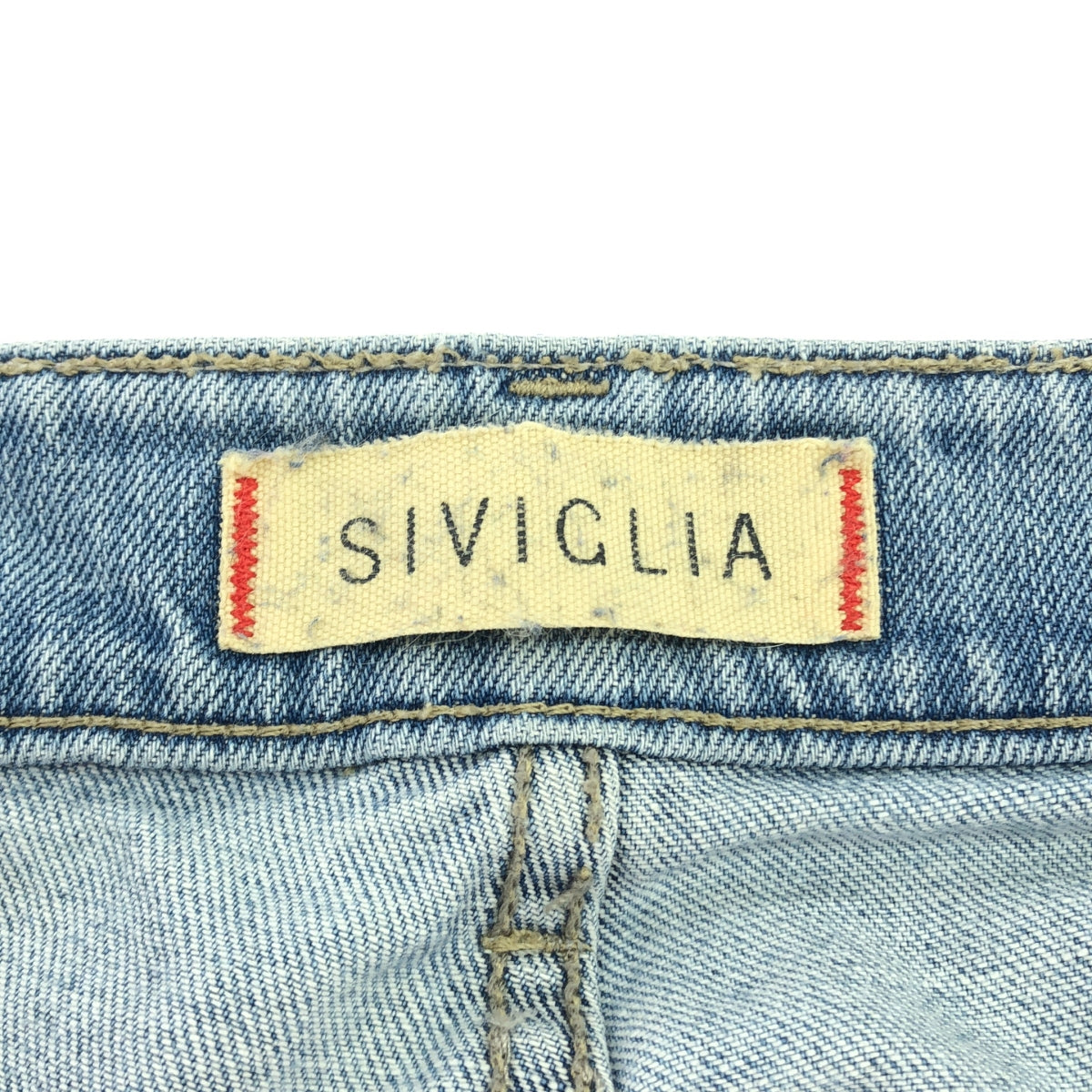 SIVIGLIA / シビリア | ダメージ リペア加工 ストレッチ 5P ストレート デニムパンツ | 32 | インディゴ | メンズ