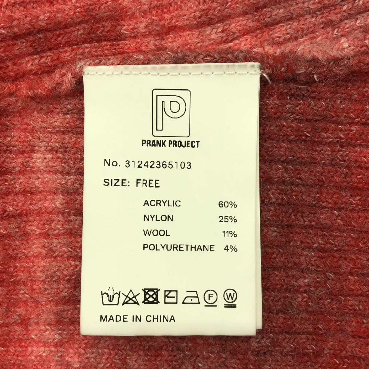 PRANK PROJECT / プランクプロジェクト | Blur Knit Shirt ブラーニットシャツ | F | レッド | レディース