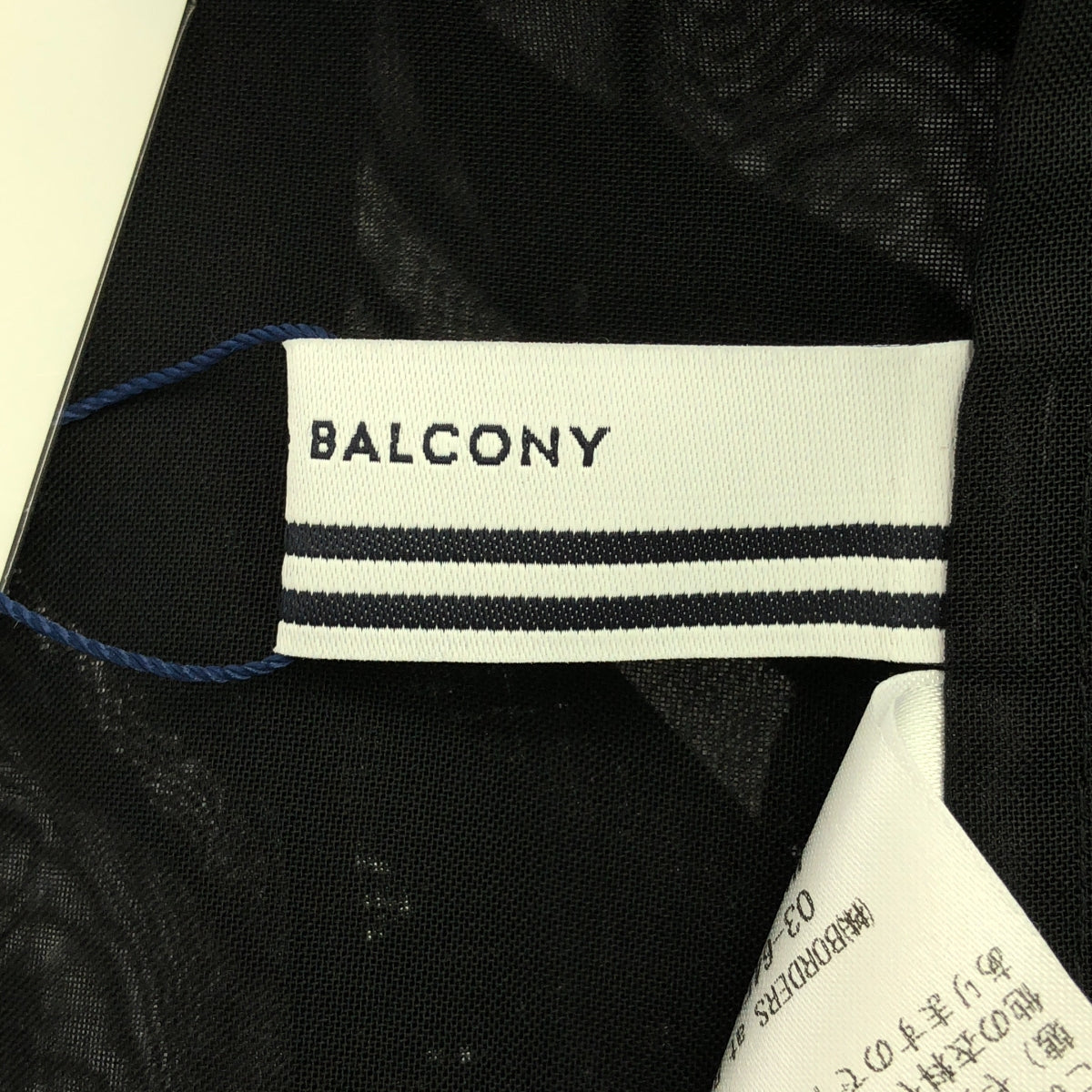 BORDERS at BALCONY | PUFF SLEEVE SHEER SHIRT | 36 | Women's