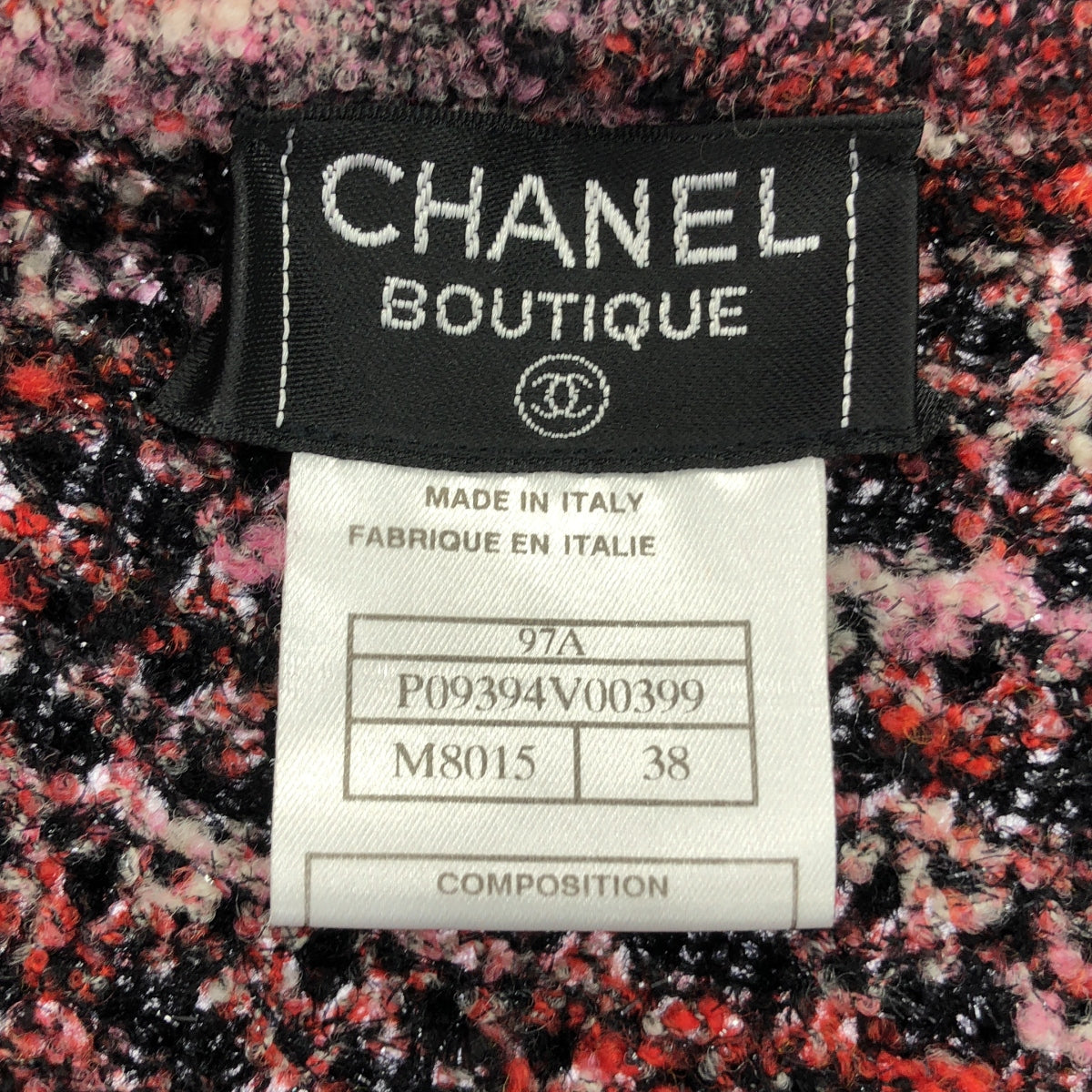 CHANEL / シャネル | 90s〜 / 1997AW ココマーク ボタン フリル コーディガン ニット コート | 38 | レディース