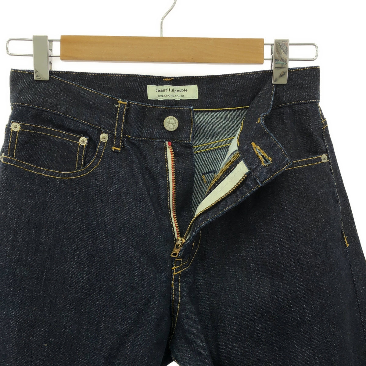 beautiful people | Boys denim pants | 34 | Indigo | Women's