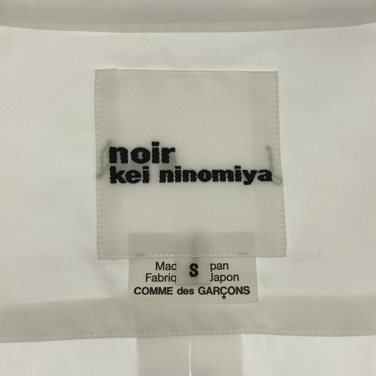 noir kei ninomiya / ノワールケイニノミヤ | 2025SS | パフスリーブシャツ ブラウス | S | レディース