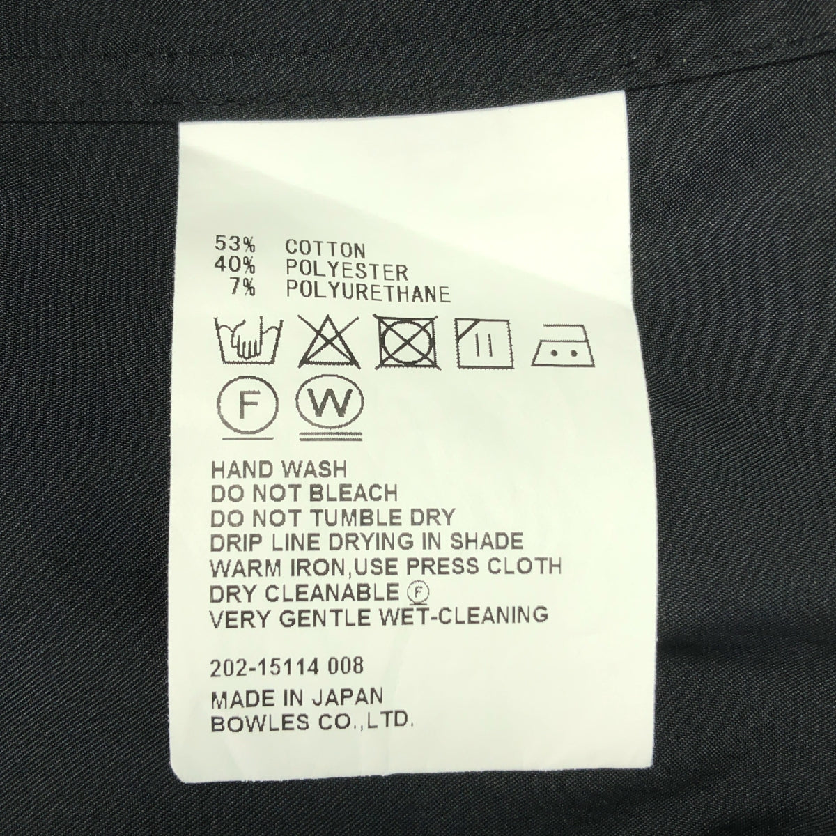 HYKE | 2020AW | BIB FRONT / 繫腰帶開衩襯衫裙 | 1 | 女款