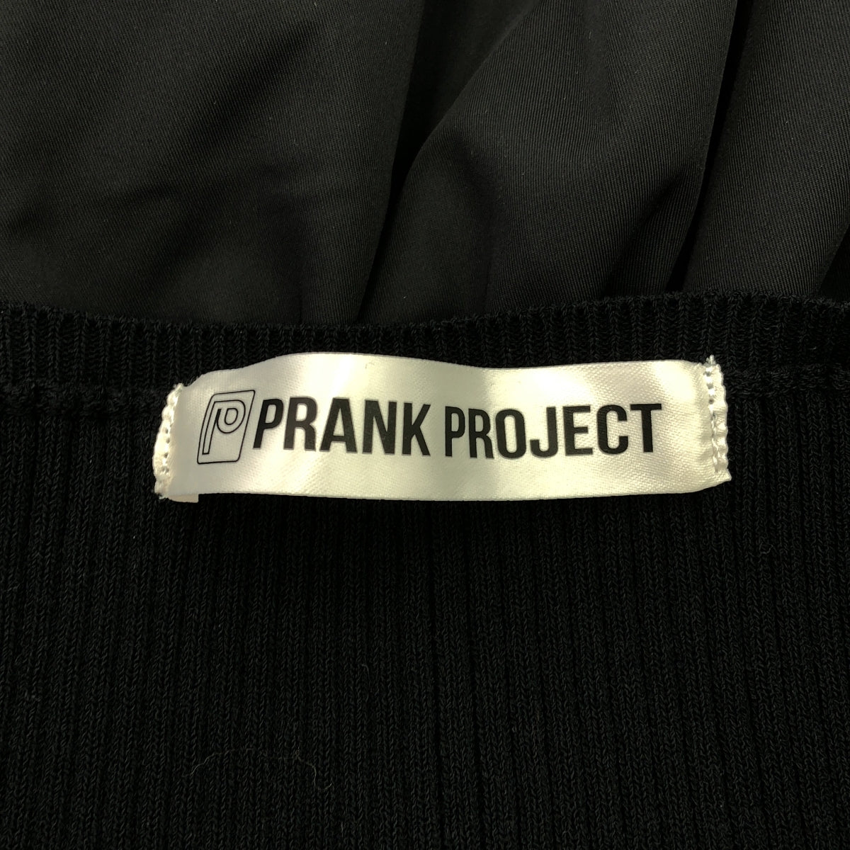 PRANK PROJECT / プランクプロジェクト | Balloon Hem Knit Cami / バルーンヘムニットキャミ | F | レディース