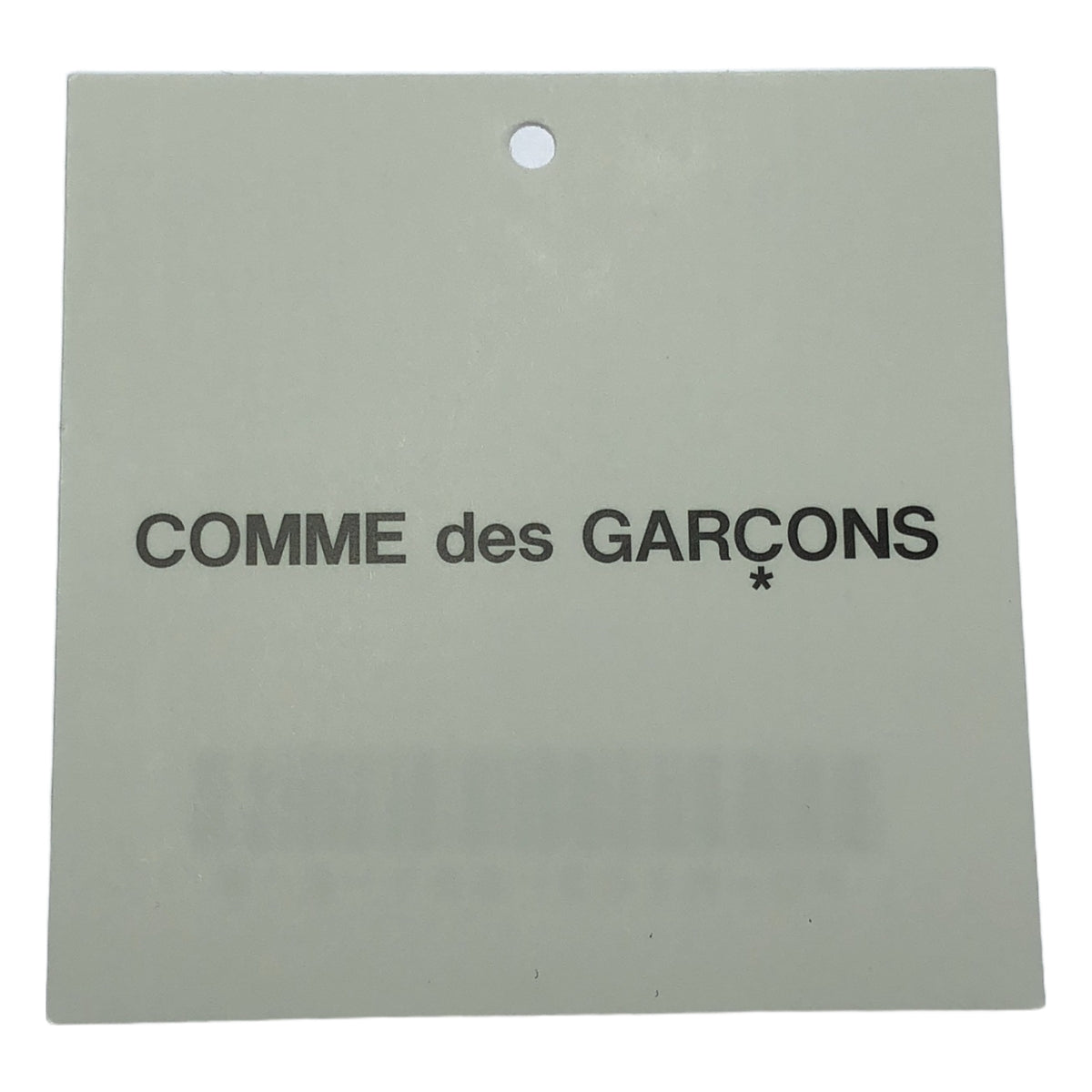 COMME des GARCONS HOMME PLUS | 2025 春夏 |Nike Sense 96 SP 白色 | Nike Sense 96 運動鞋 | 26.5 | 26.5男士