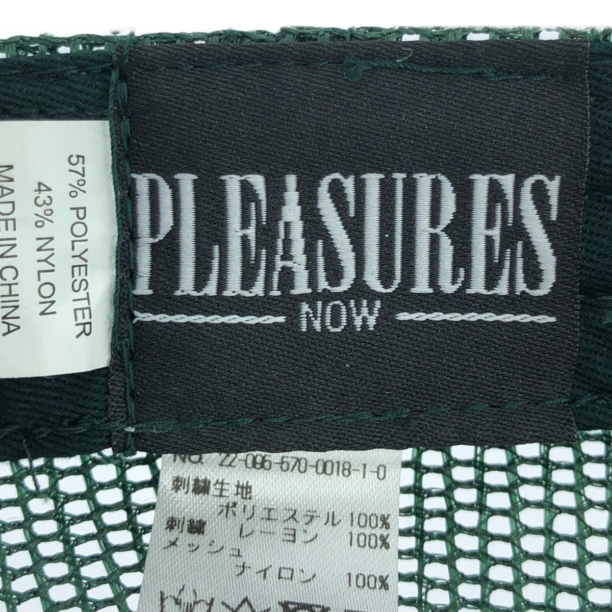 L'Appartement / アパルトモン | 2022SS | 【 PLEASURES / プレジャー 】CAP / ロゴ キャップ 帽子 / サイズ調整可 | F | グリーン | レディース
