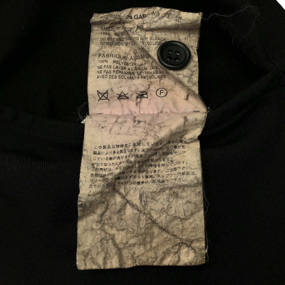 BLACK COMME des GARCONS / 블랙 콤 데 갤슨 | 2015SS | 폴리 에스테르 축융 테이퍼 팬츠 | M | 블랙 | 남성