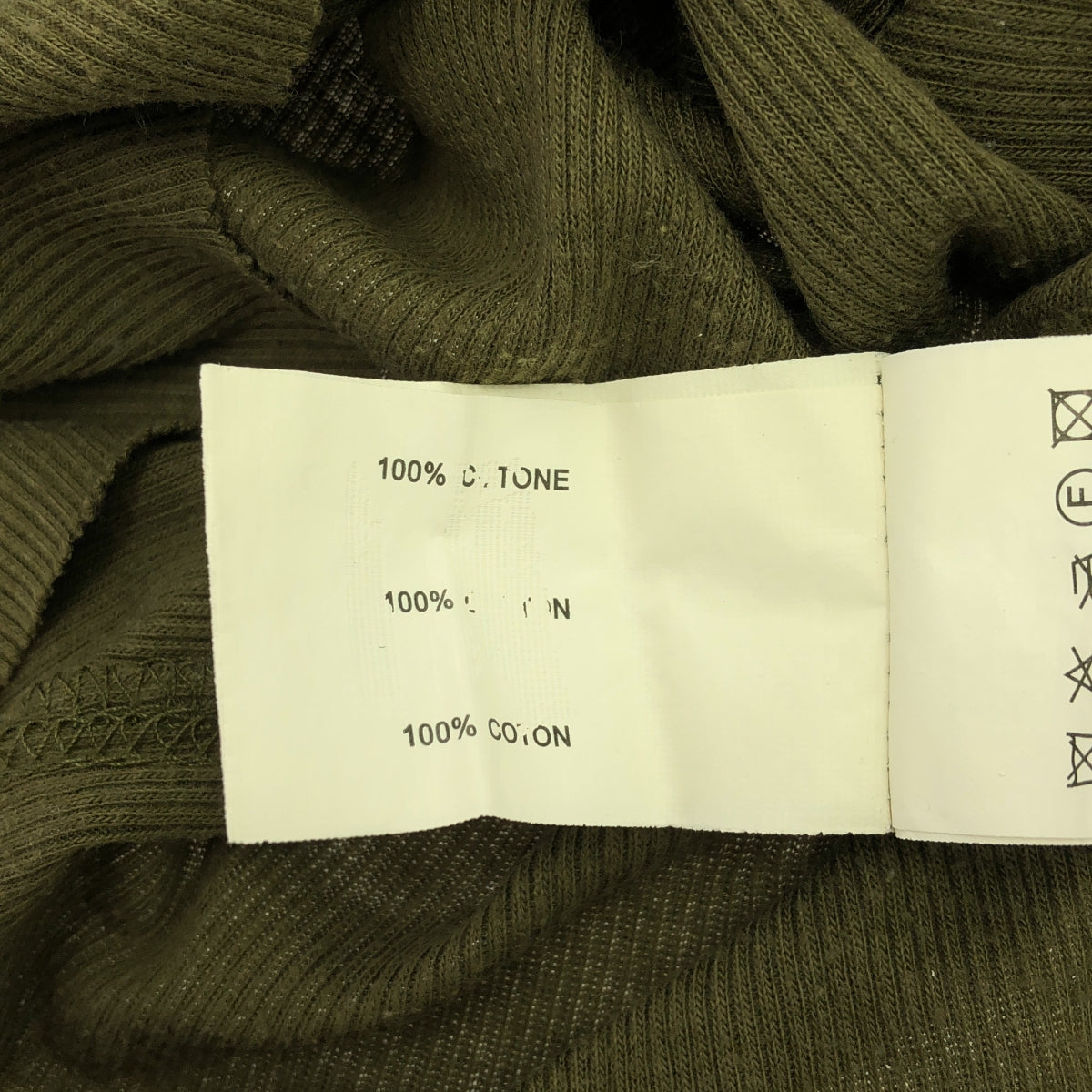 Rick Owens / リックオウエンス | コットン リブニット プルオーバー | M | メンズ
