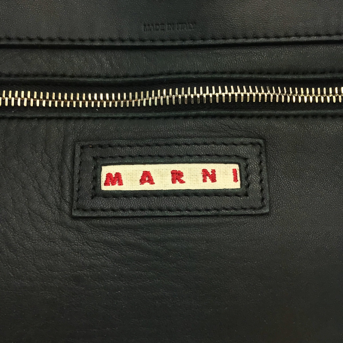 MARNI / Marni | Multi-pocket leather tote bag |
