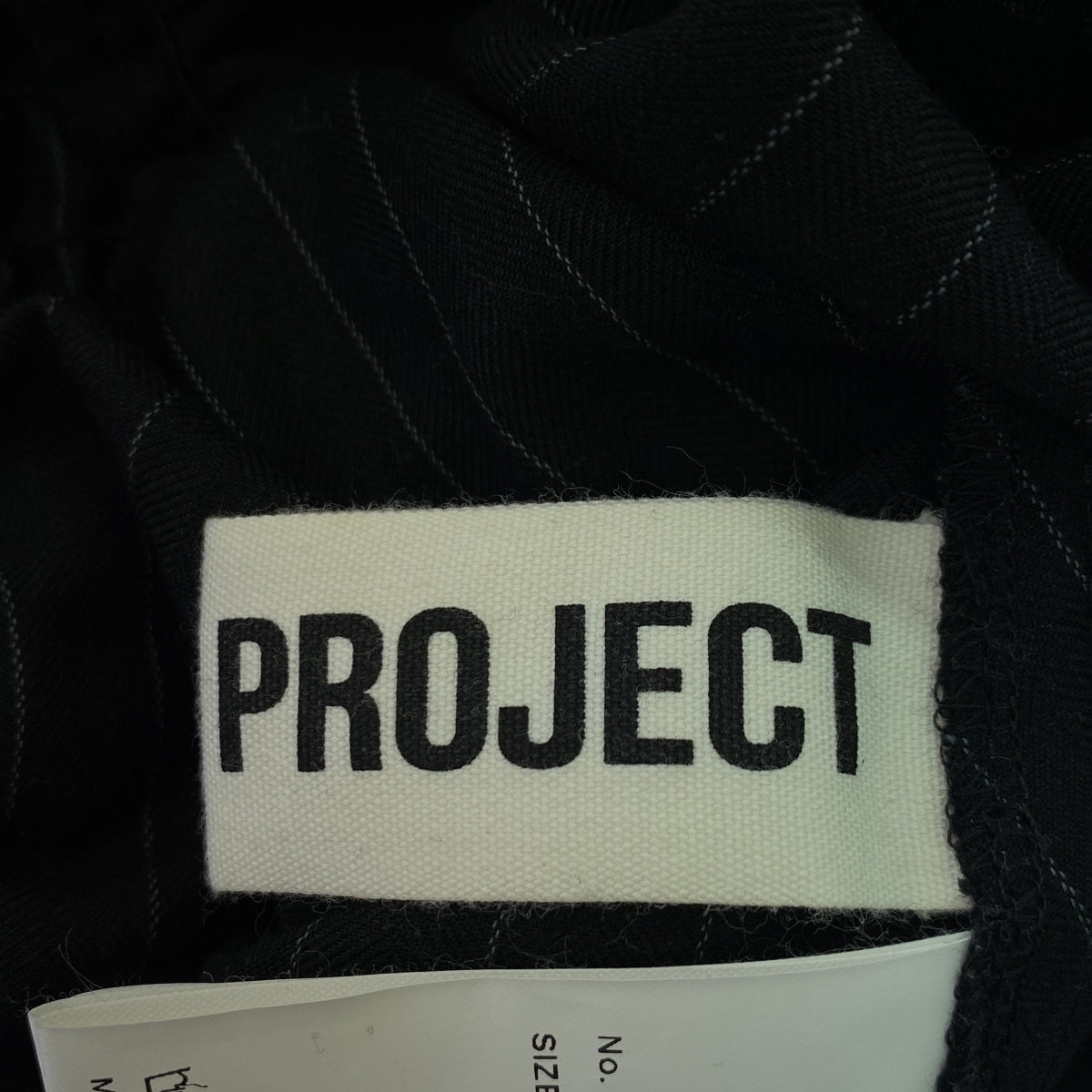 PRANK PROJECT / プランクプロジェクト | Shirring Striped Top シャーリングストライプトップス | FREE | レディース