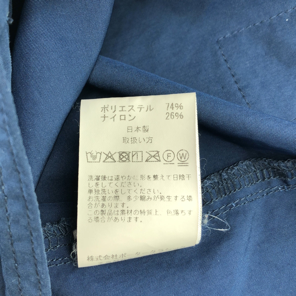 PORTER CLASSIC / ポータークラシック | ウェザー トラウザーズ | M | ネイビー | メンズ