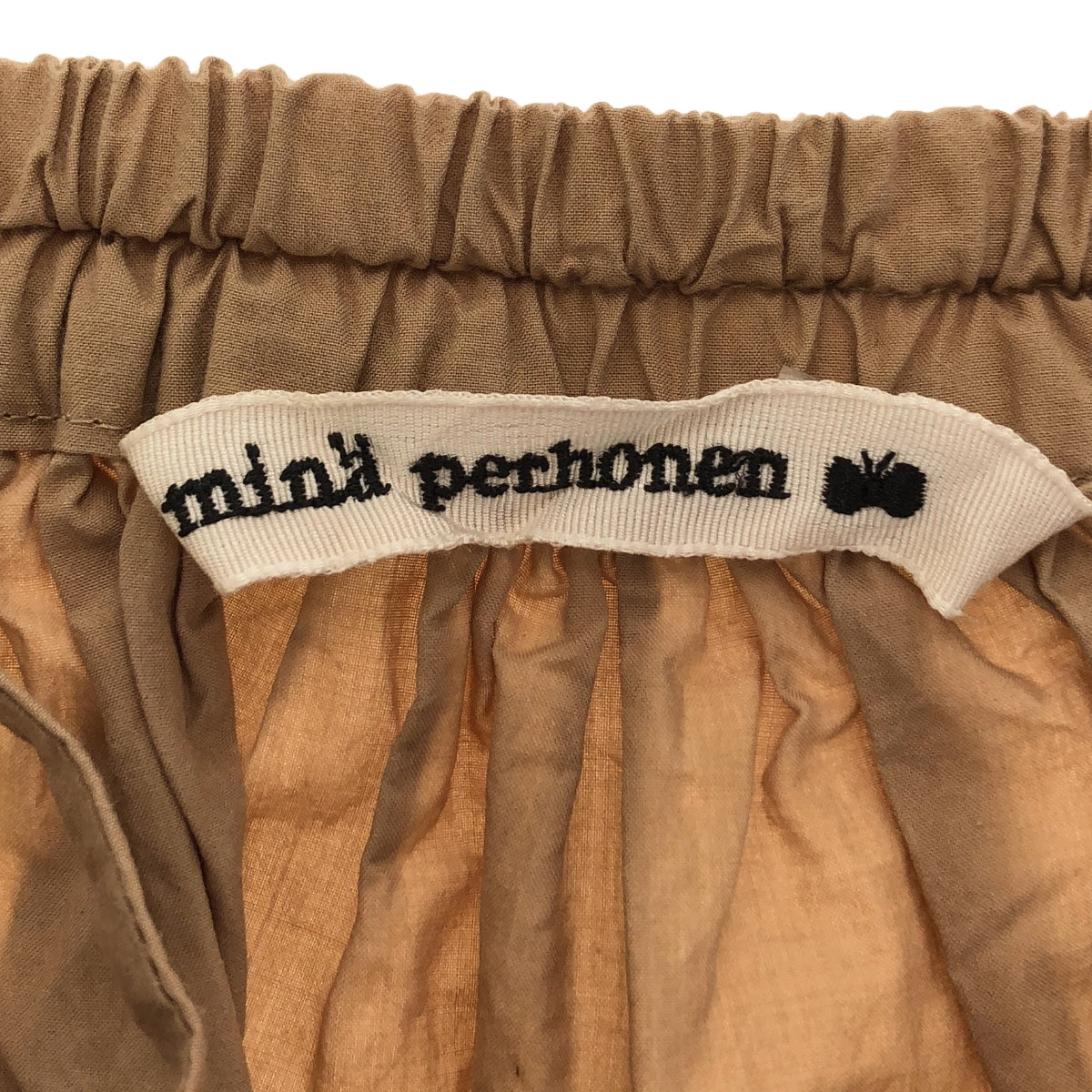mina perhonen / 미나페르호넨 | papier 긴 이지 스커트 |