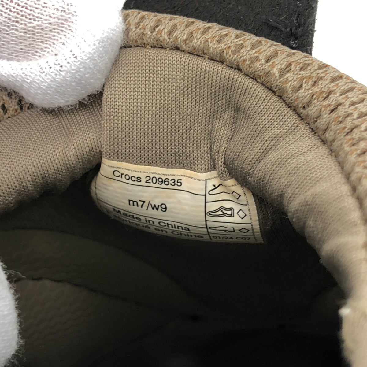 【新品】 Simone Rocha / シモーネロシャ | × crocs quicktrail クイック トレイル スニーカー | W9 / M7 | カーキ | レディース