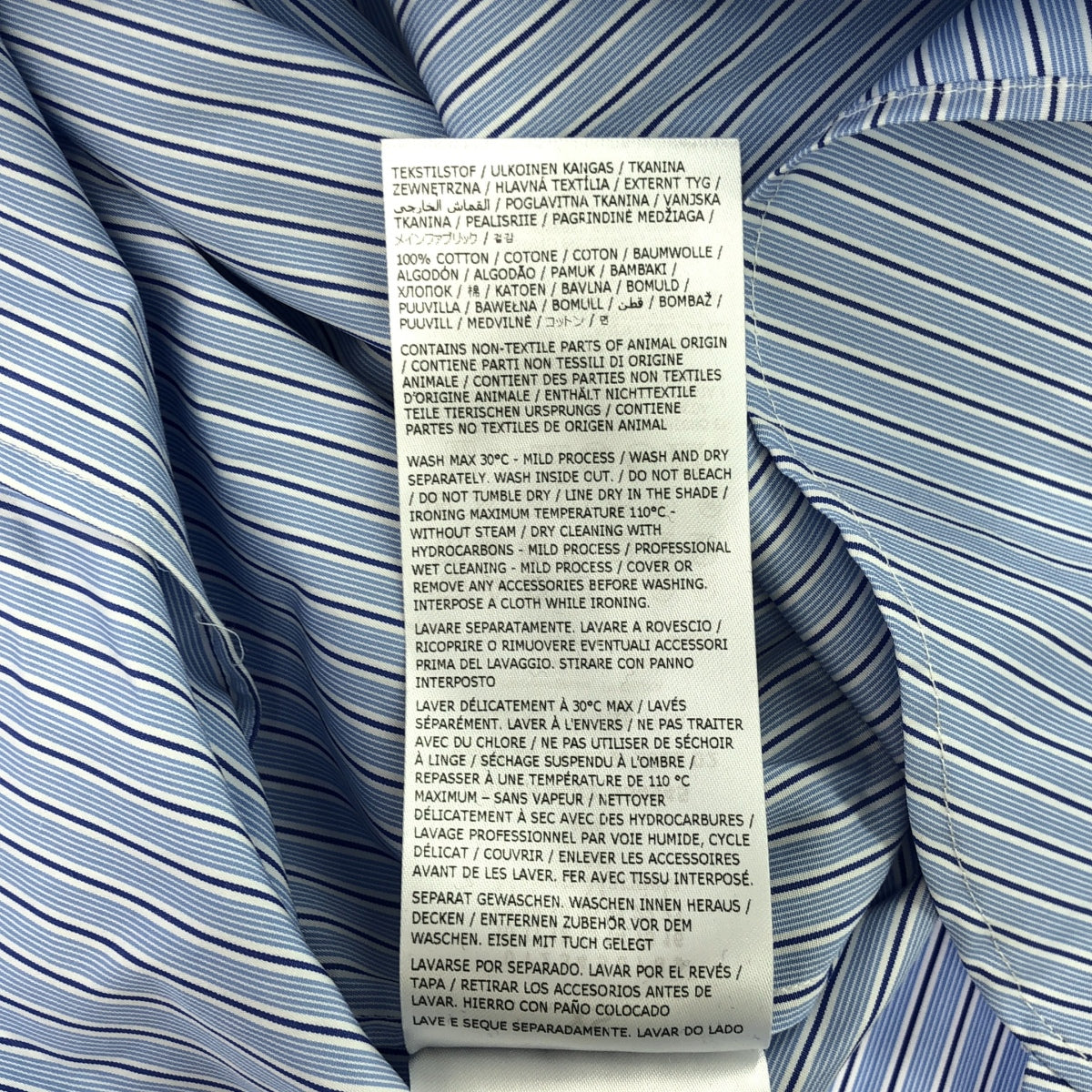 【美品】 Maison Margiela / メゾンマルジェラ | 2022AW | コットン ポプリン ピンストライプ シャツ | XS | ブルー/ホワイト | レディース