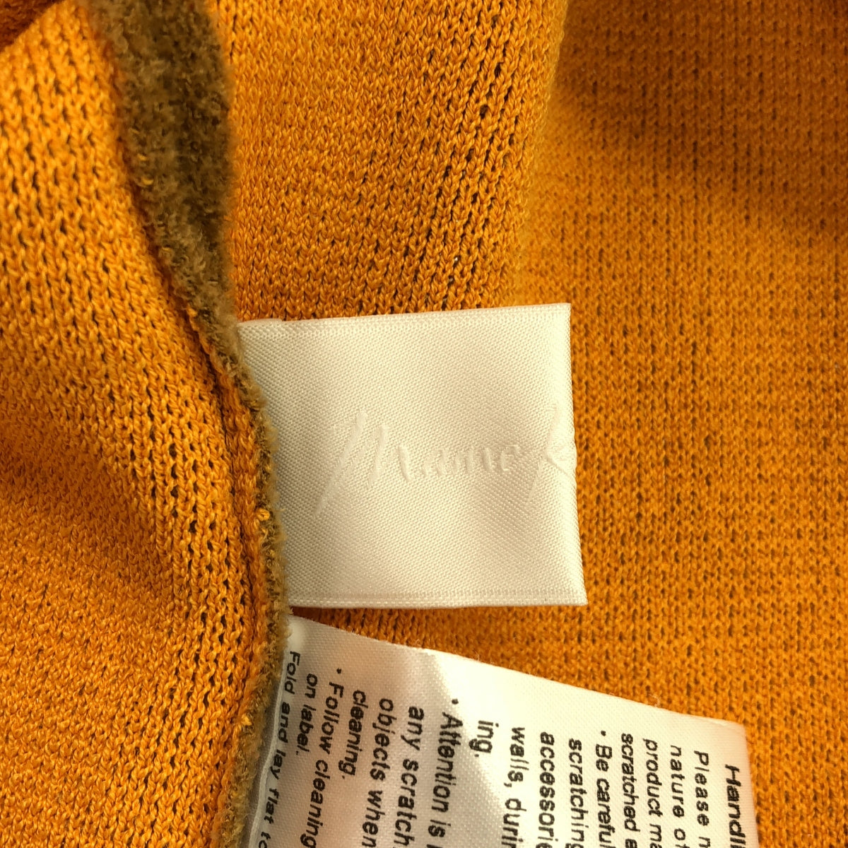 Mame Kurogouchi | Rayon nylon blend pile V-neck knit | 1 | Brown | Women's