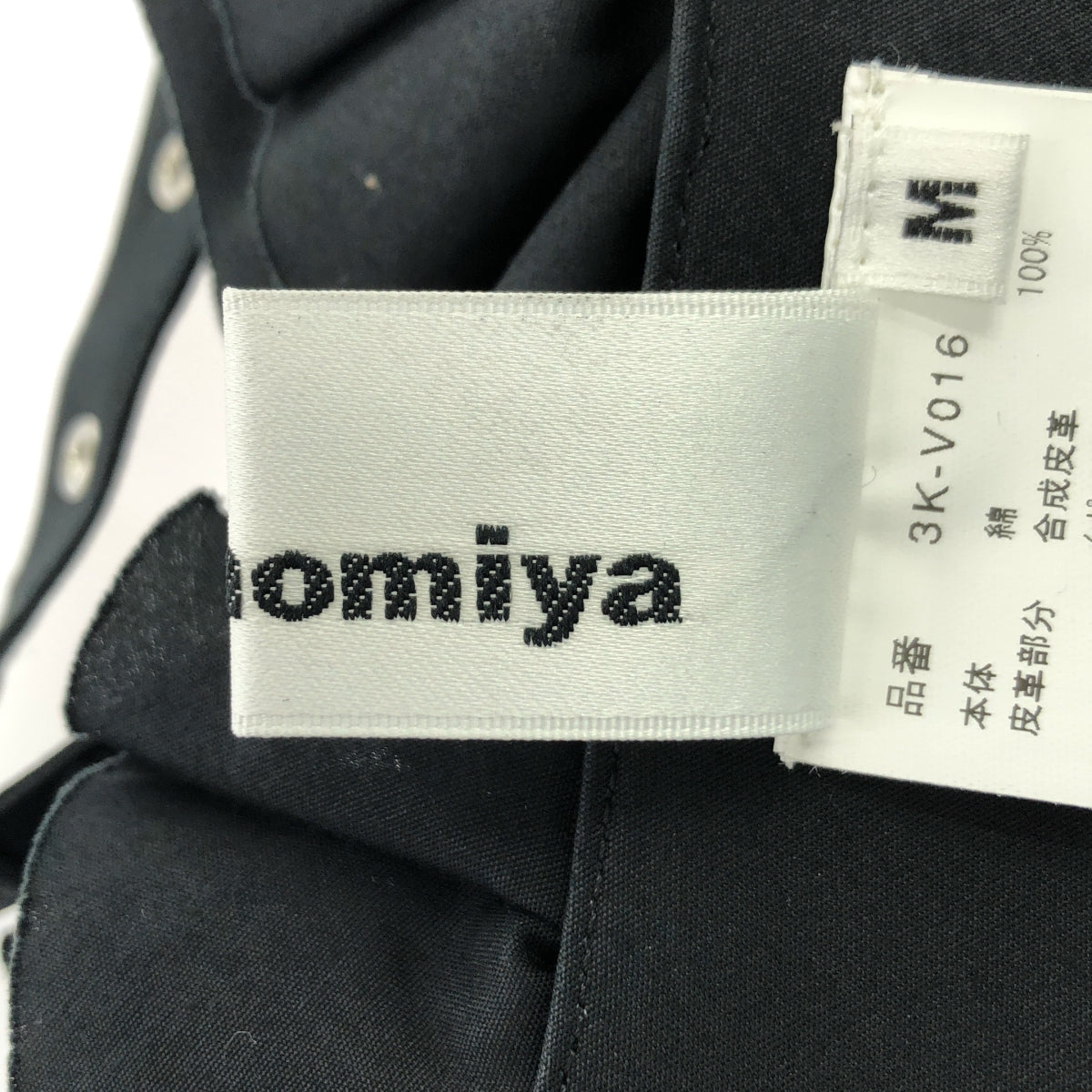 noir kei ninomiya / ノワールケイニノミヤ | 2023SS | プリーツ フラワー ハーネス |